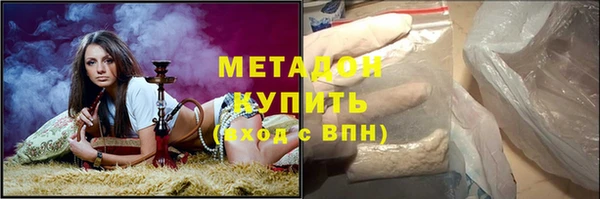 кокс Заводоуковск