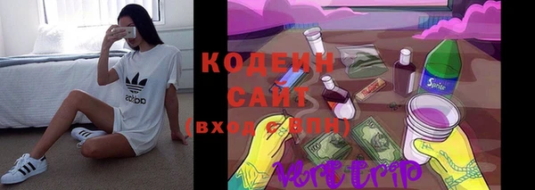 кокс Заводоуковск