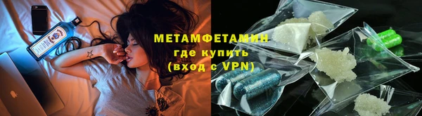 мдма Заволжск