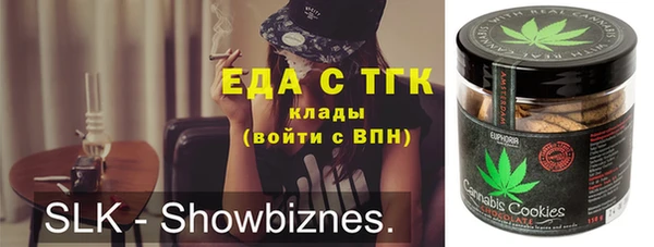 кокс Заводоуковск