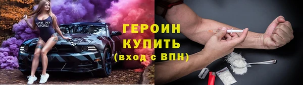 кокс Заводоуковск