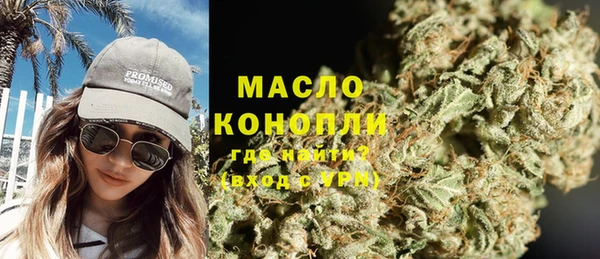 мдма Заволжье