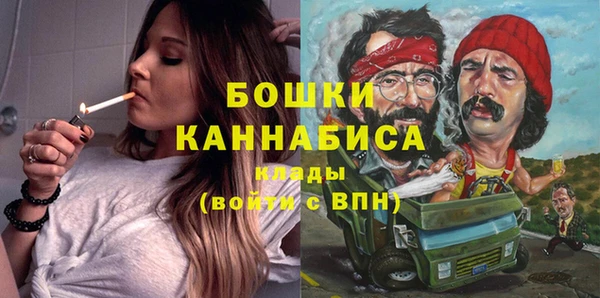 кокс Заводоуковск