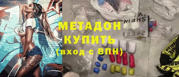 кокс Заводоуковск