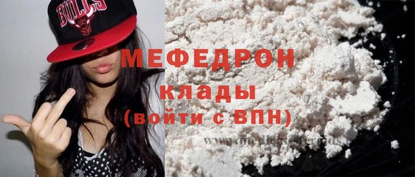 apvp Чегем