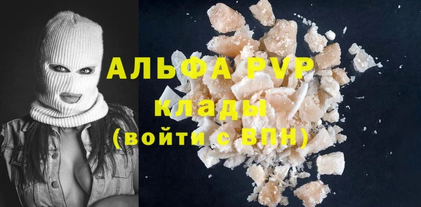 кокс Заводоуковск