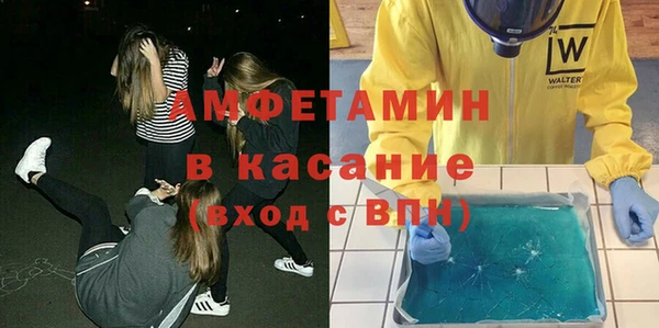 кокс Заводоуковск