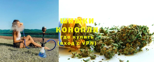 кокс Заводоуковск