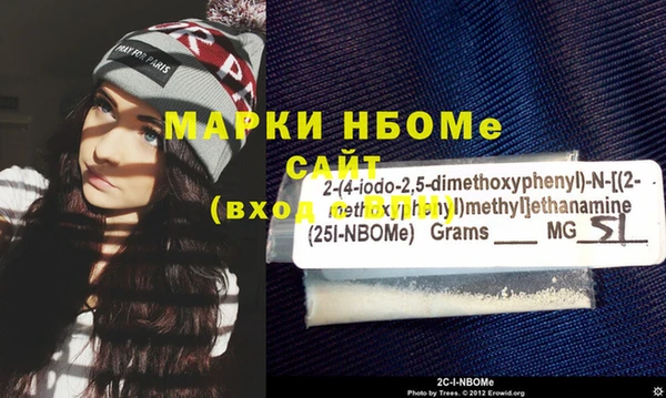 кокс Заводоуковск