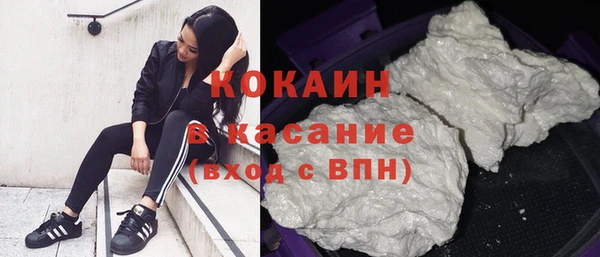 кокс Заводоуковск